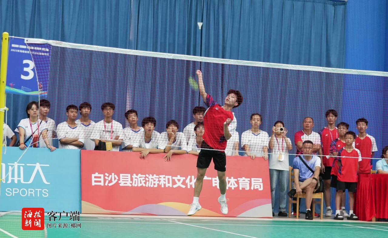 https, 文昌