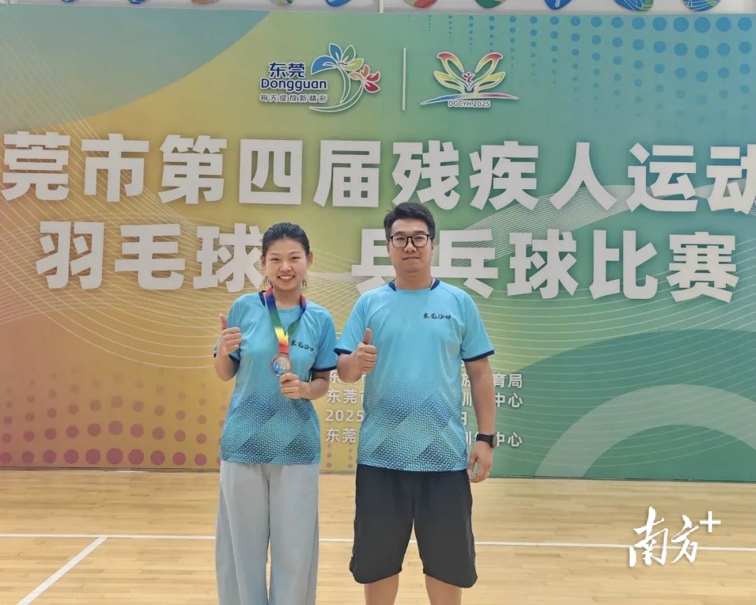 作者, 促进残疾人