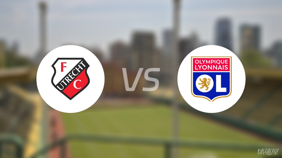 个角球, 双方首发阵